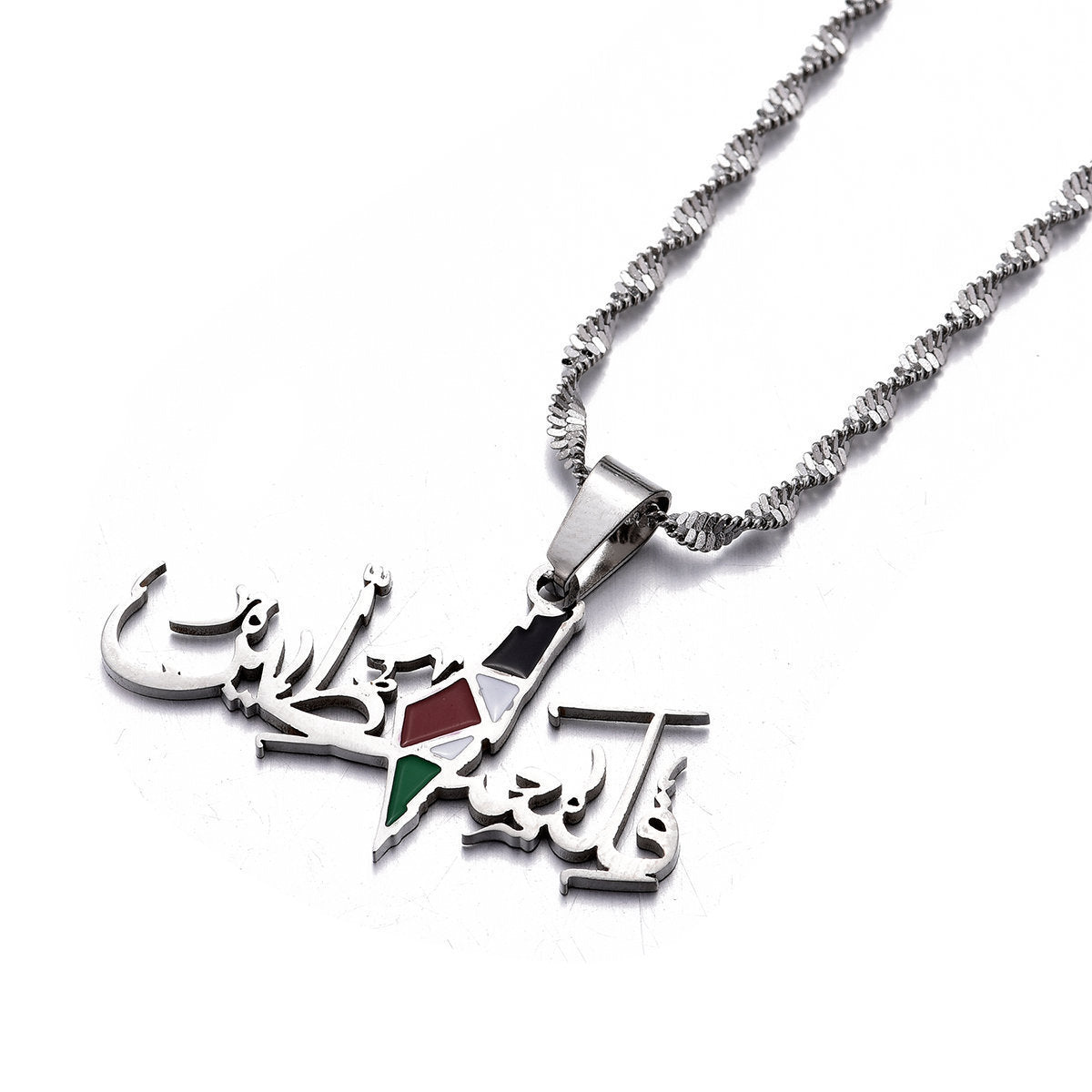 Palestine Stainless Steel Fashion Map Necklace