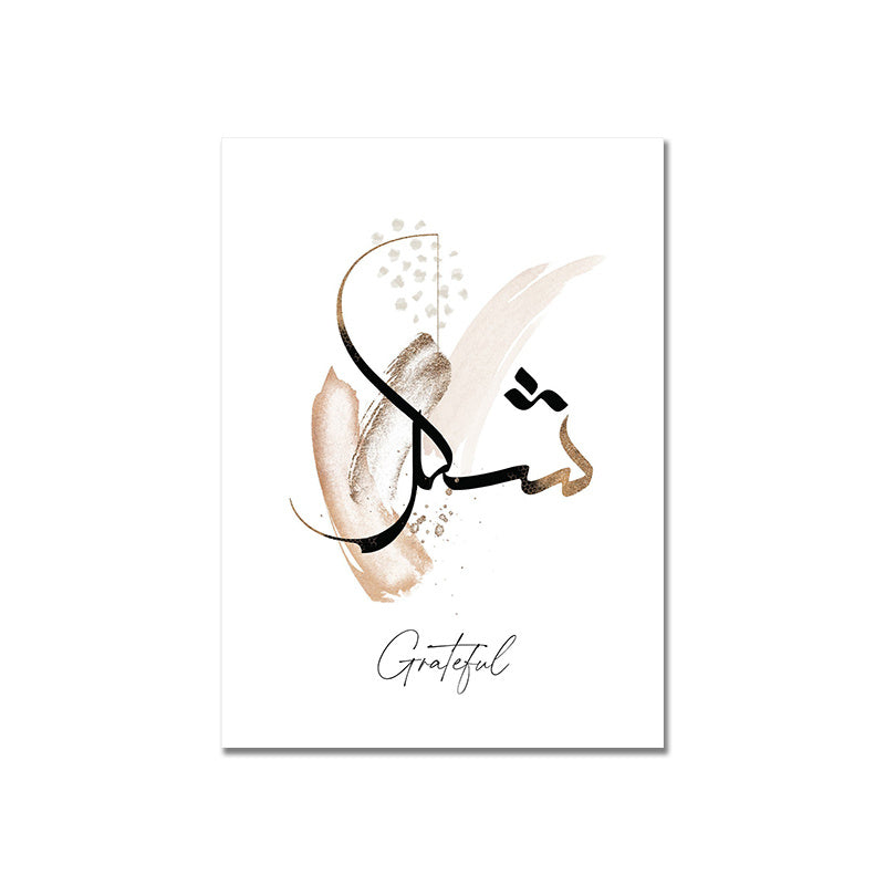 Canvas Core Spray Hanging Frameless Painting