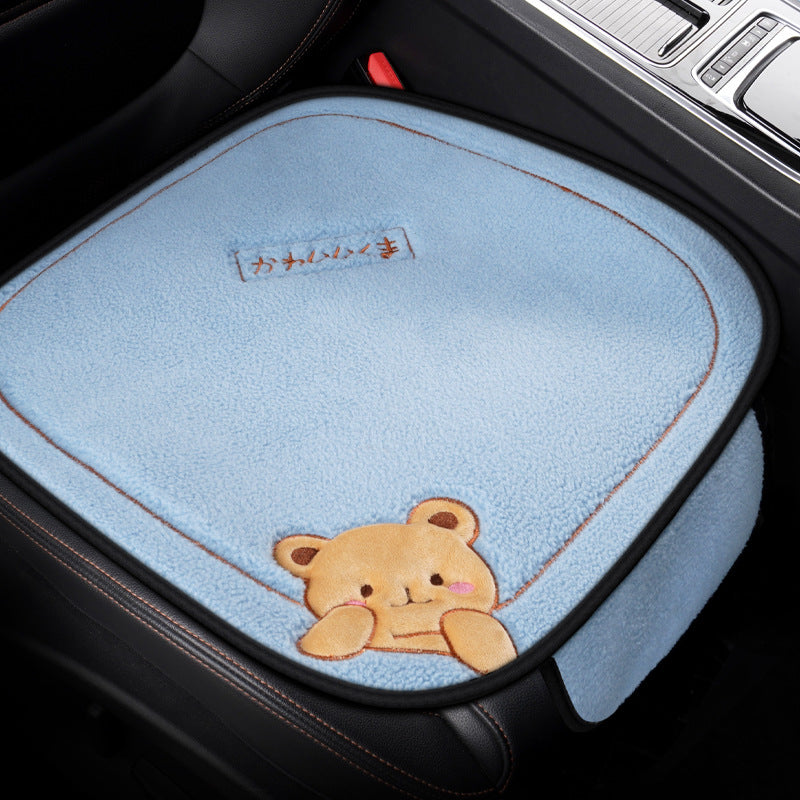 Car Cushion Three-piece Set