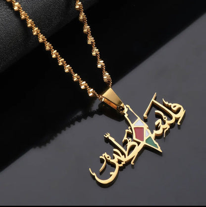 Palestine Stainless Steel Fashion Map Necklace