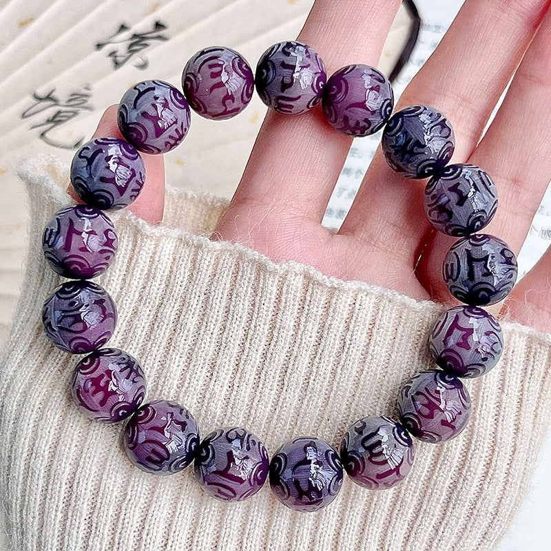 Bodhi Root Beads Bracelet