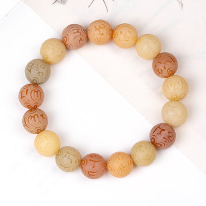 Bodhi Root Beads Bracelet