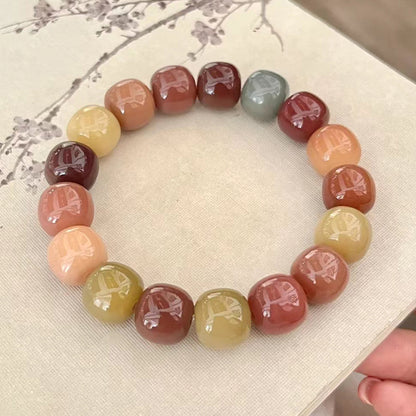 Natural Bodhi Seed Bracelet