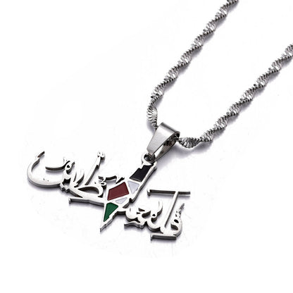 Palestine Stainless Steel Fashion Map Necklace