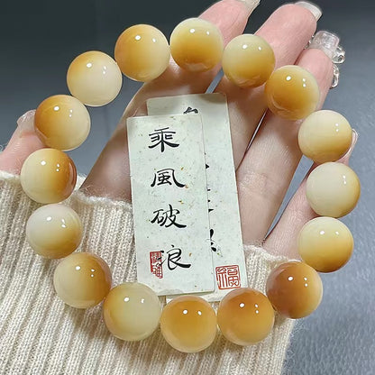Natural Bodhi Bead Bracelet
