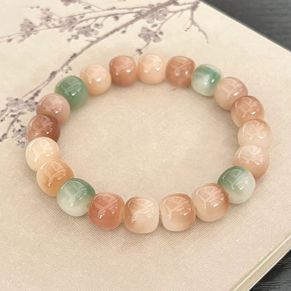 Natural Bodhi Seed Bracelet