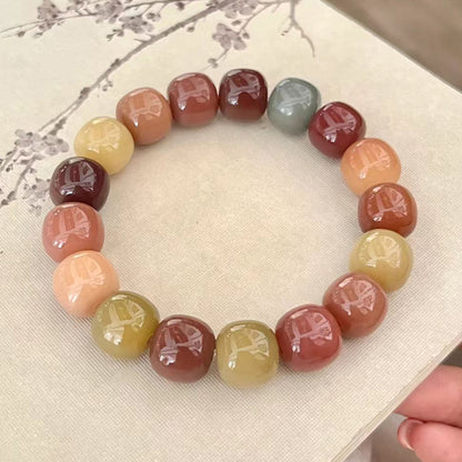 Bodhi Plate Play Bracelet