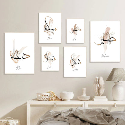 Canvas Core Spray Hanging Frameless Painting