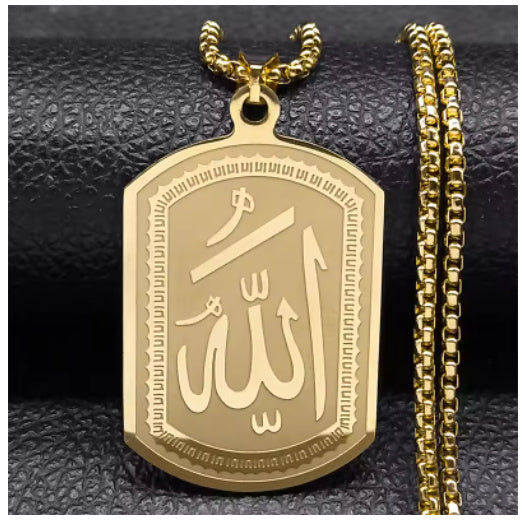 Stainless Steel Allah Necklace Arabic Corrosion Pattern