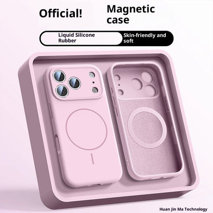Magnetic Phone Case Liquid Silicone