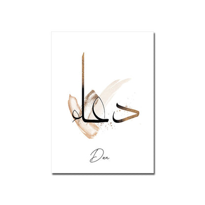 Canvas Core Spray Hanging Frameless Painting