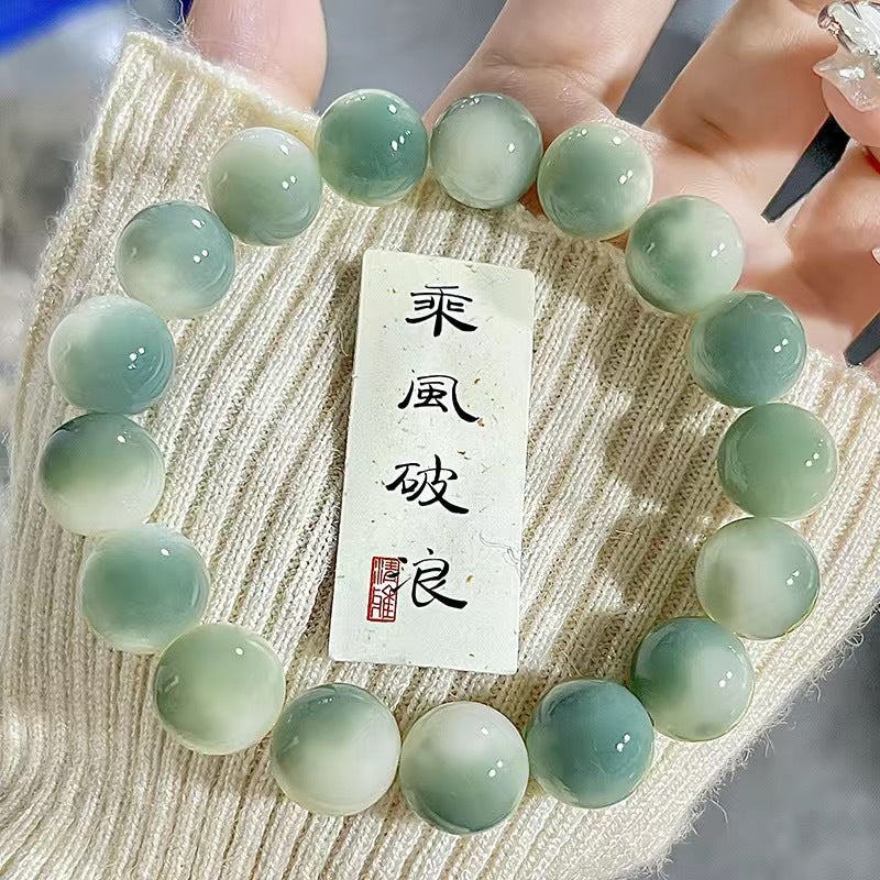 Natural Bodhi Bead Bracelet