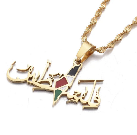 Palestine Stainless Steel Fashion Map Necklace