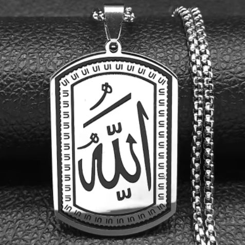 Stainless Steel Allah Necklace Arabic Corrosion Pattern